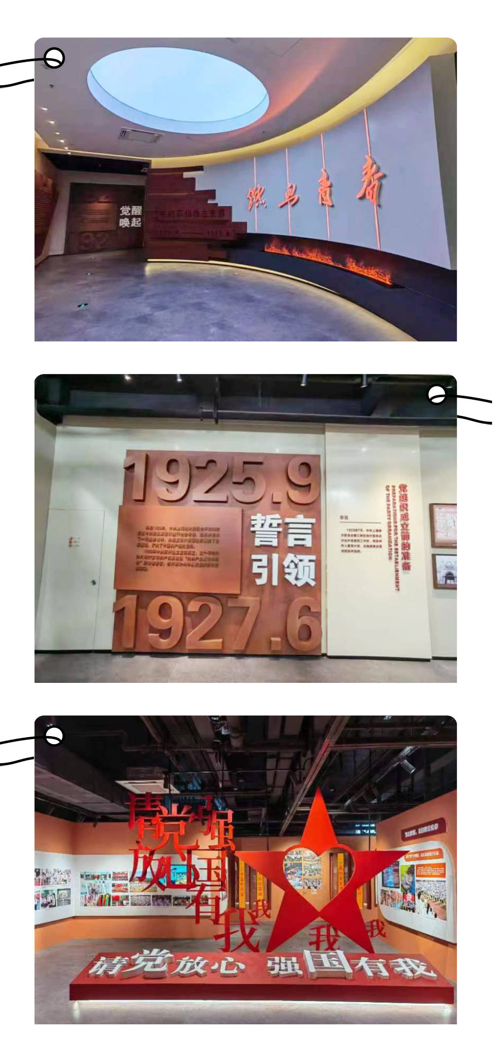 1656668868364871.png 圖片2.png